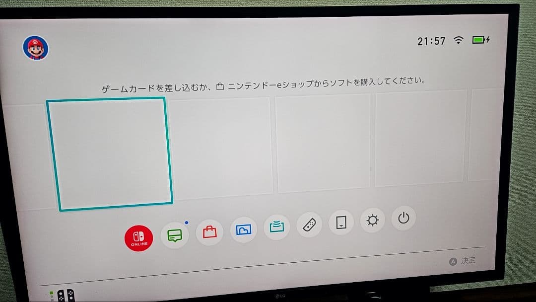 Nintendo Switch　リングフィットセット(ソフト無)