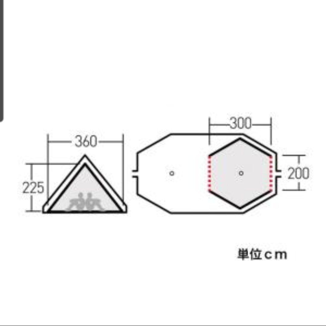 【美品】オガワ ツインピルツフォークL フルインナー&マルチシート付き