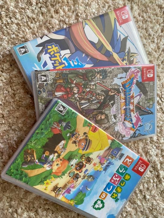 Nintendo Switch Nintendo Switch