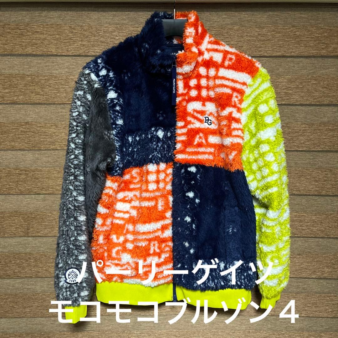 パーリーゲイツ モコモコブルゾン４