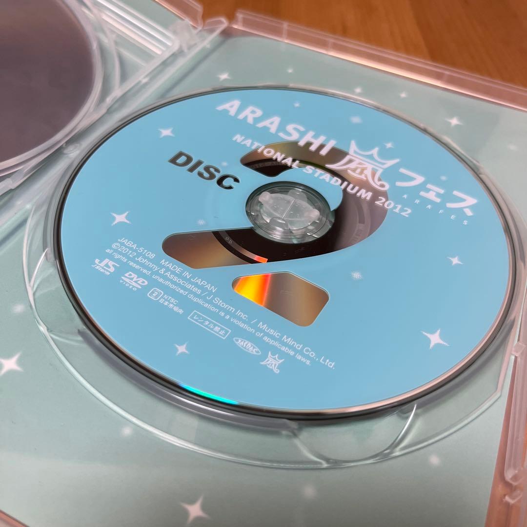 ARASHI LIVE TOUR 2012 嵐フェス　DVD