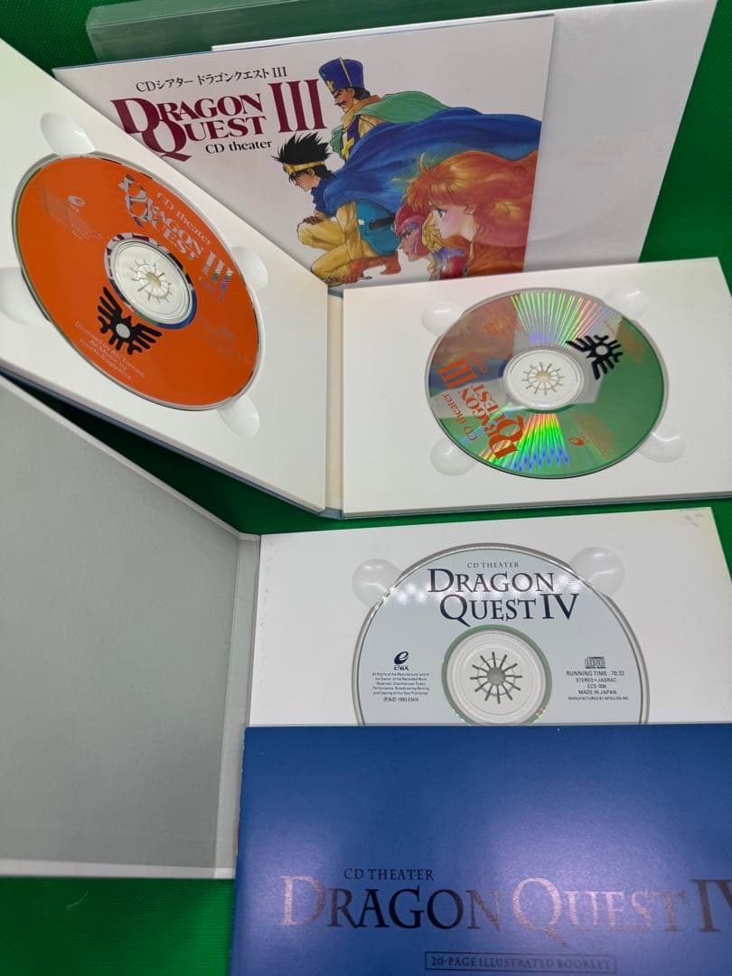 12個セット CDシアター ドラゴンクエスト & トルネコの大冒険 全巻セット