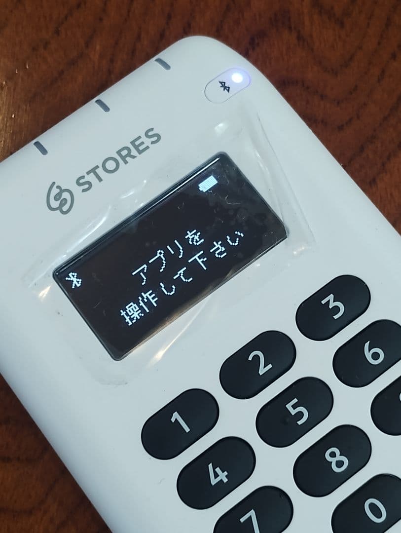 STORE決済　決済端末　M010　※美品、未使用に近い