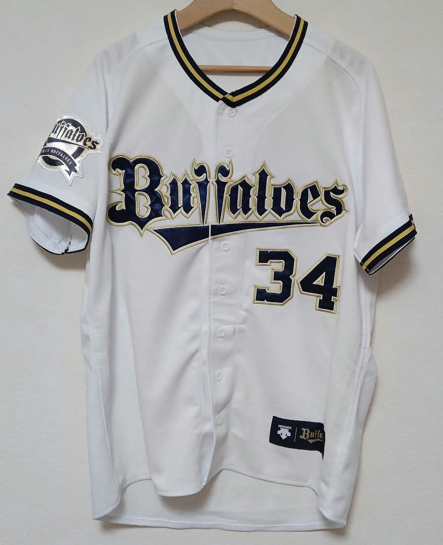 オリックスバファローズ 吉田正尚選手　ユニフォーム