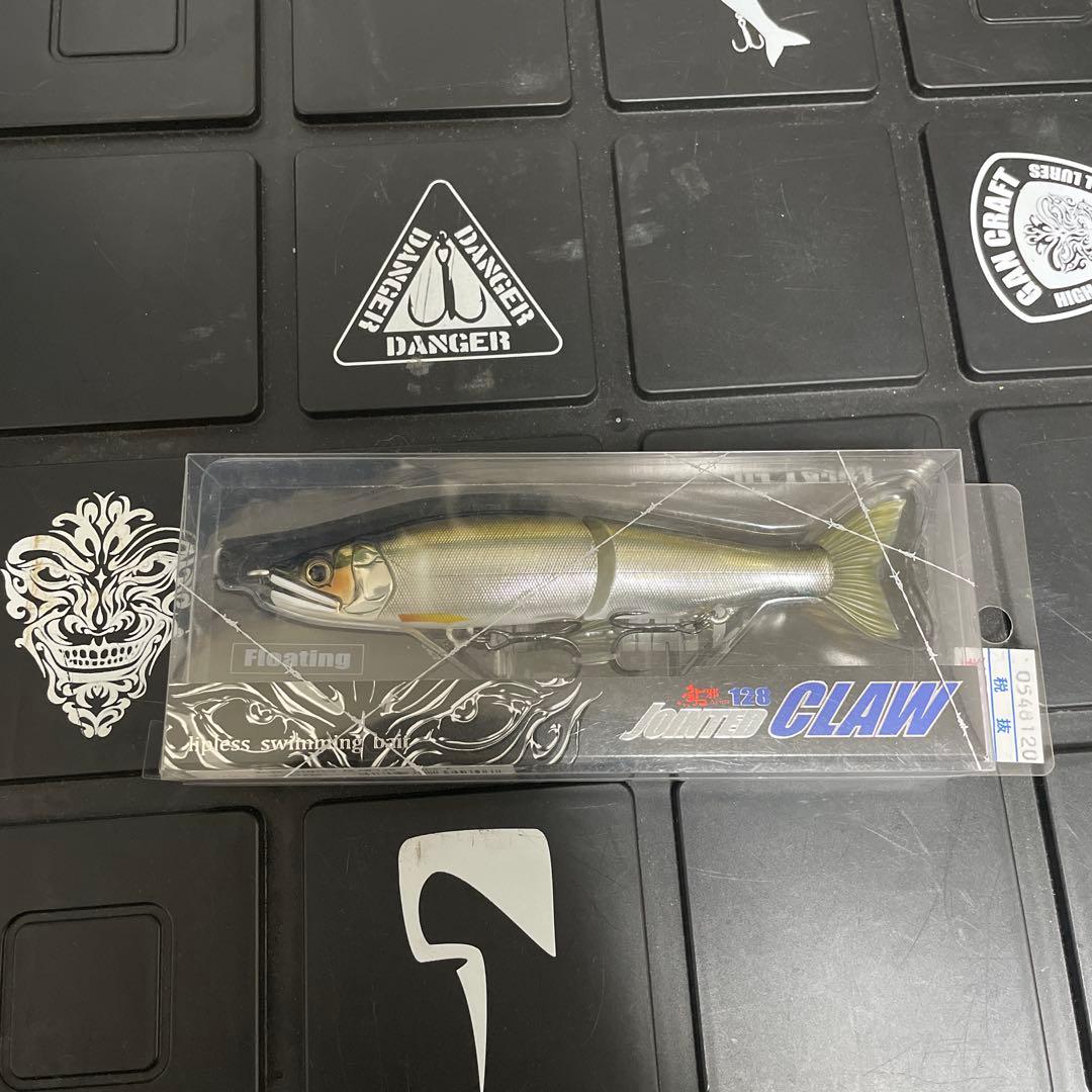 ジョインテッドクロー128 セット