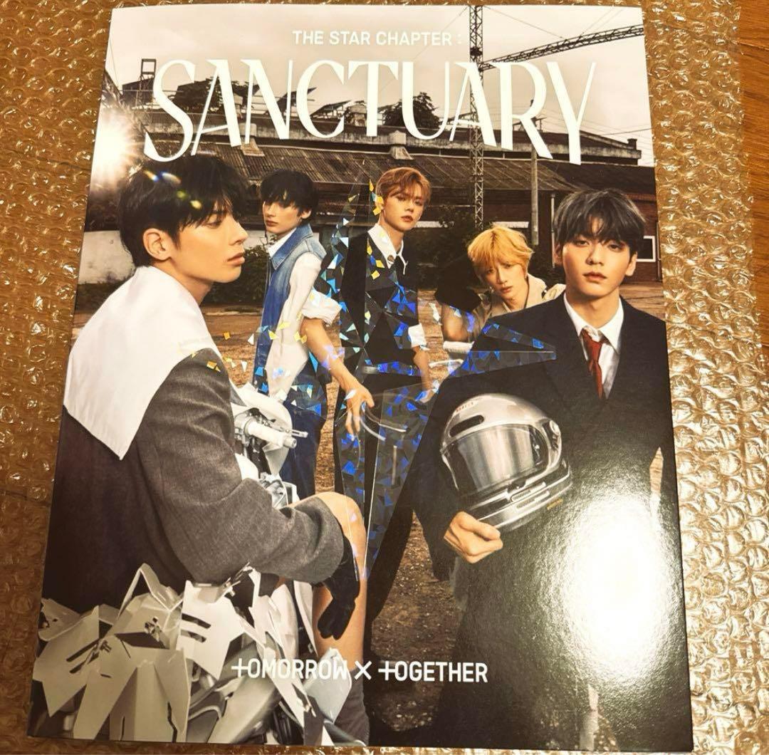txt♡グッズ・CDセット
