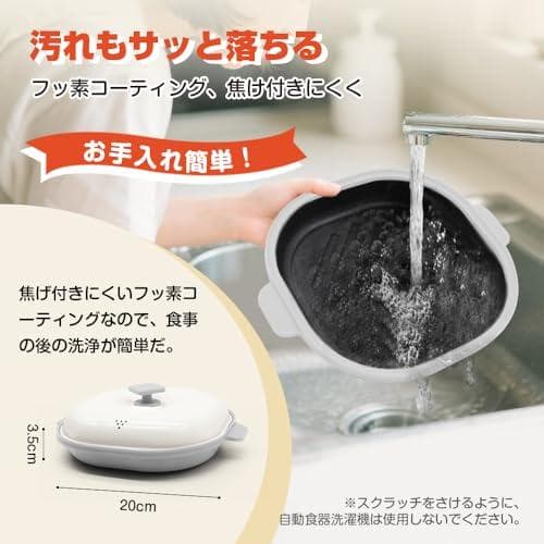 電子レンジ調理器具 レンジパン レンジで焼き魚 レンジで焼肉 電子レン_corg