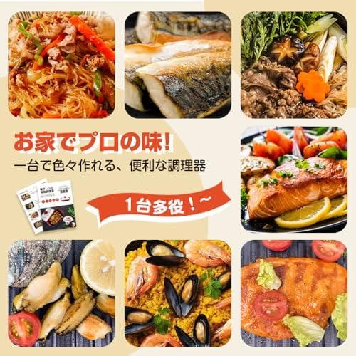 電子レンジ調理器具 レンジパン レンジで焼き魚 レンジで焼肉 電子レン_corg