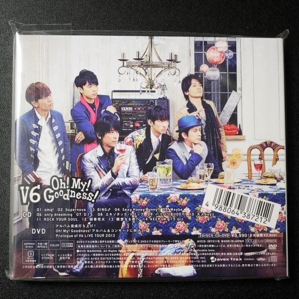 【新品・未開封】V6 Oh! My Goodness! 初回限定盤B