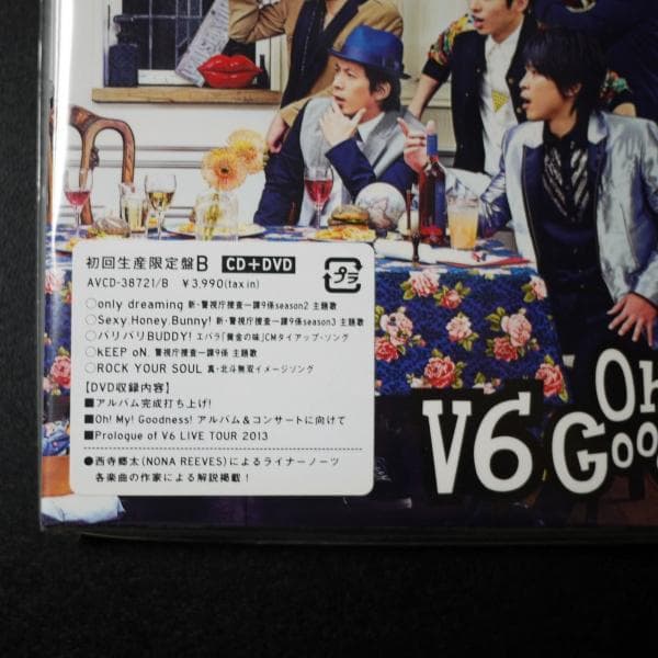【新品・未開封】V6 Oh! My Goodness! 初回限定盤B