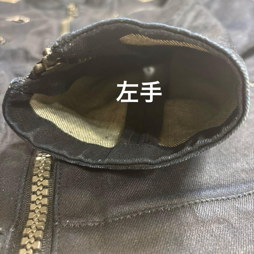 ヴィヴィアンウエストウッドマン　ジャケット　ジッパー