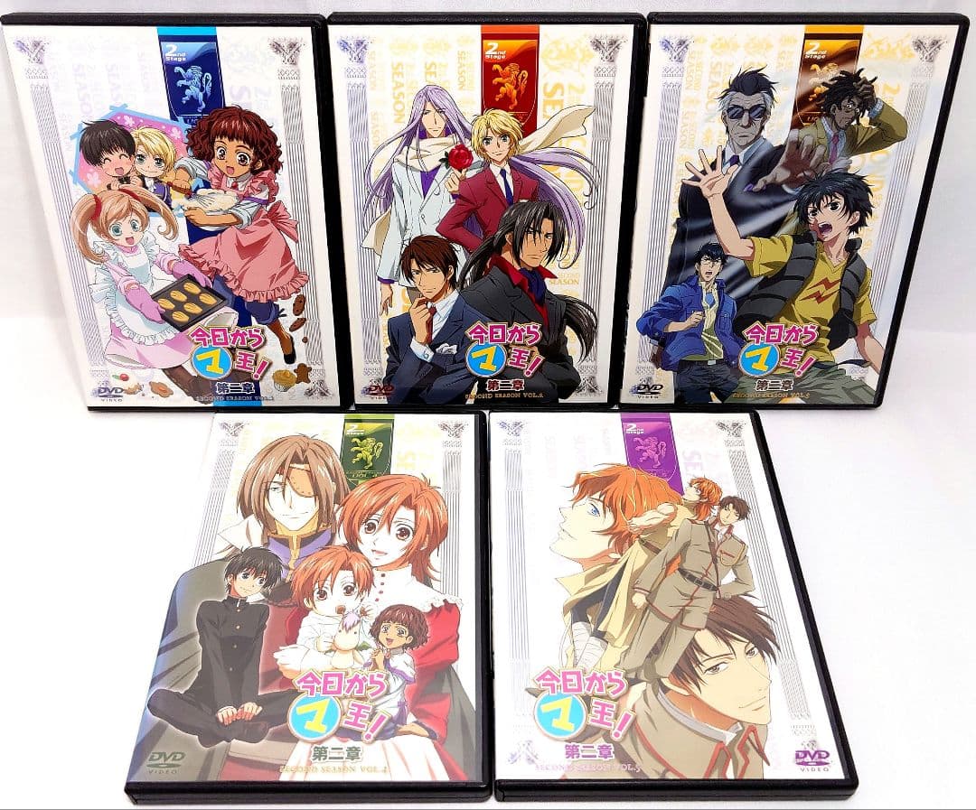今日からマ王！【DVD】シリーズ 全53巻 セット
