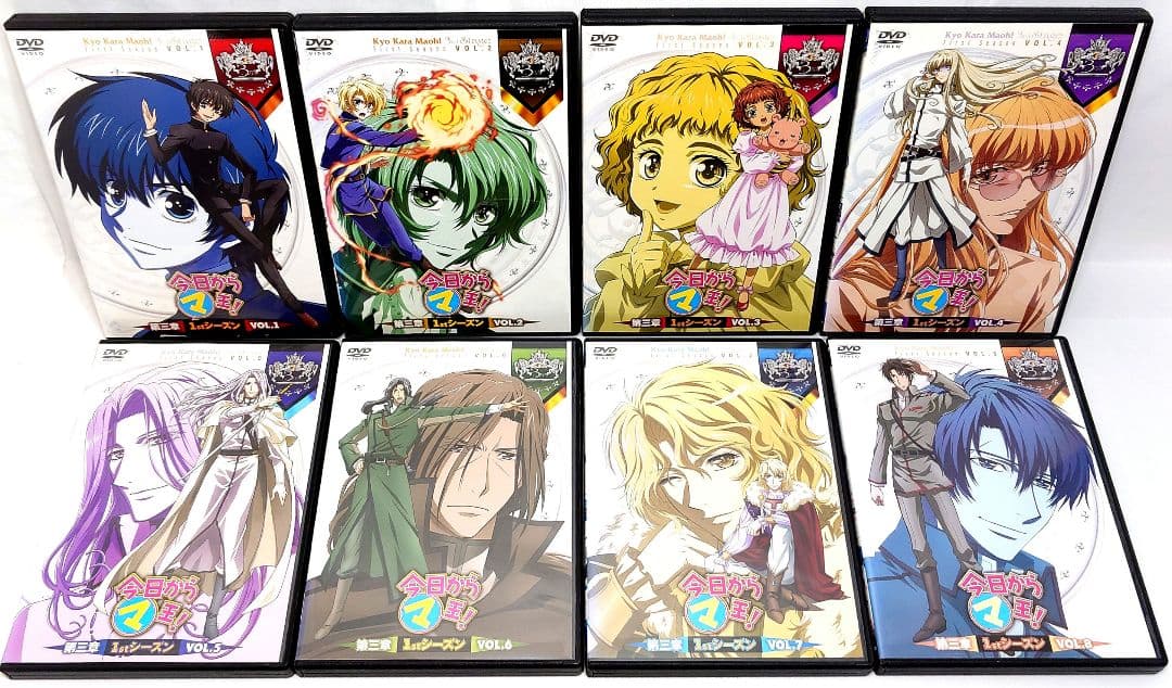 今日からマ王！【DVD】シリーズ 全53巻 セット