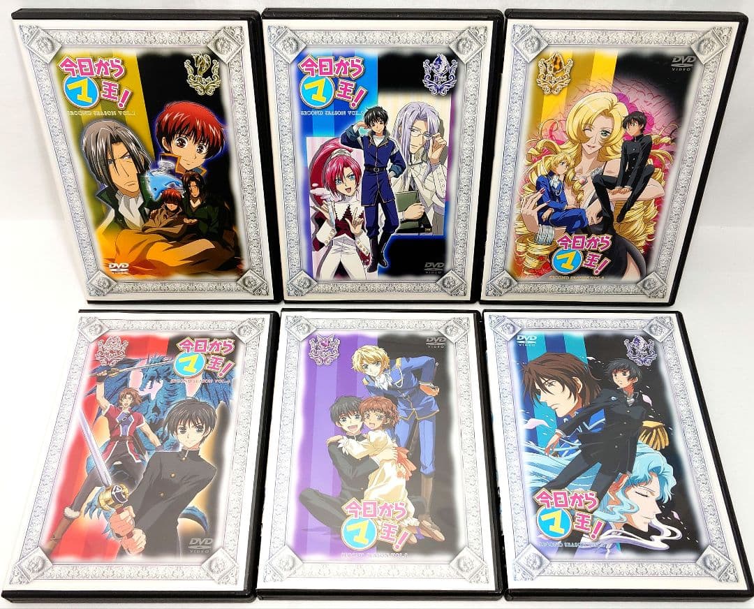 今日からマ王！【DVD】シリーズ 全53巻 セット