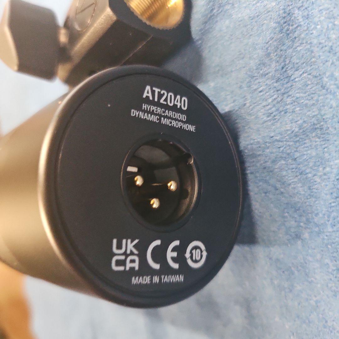 audio-technica AT2040 本体・アダプタのみ 動作確認済