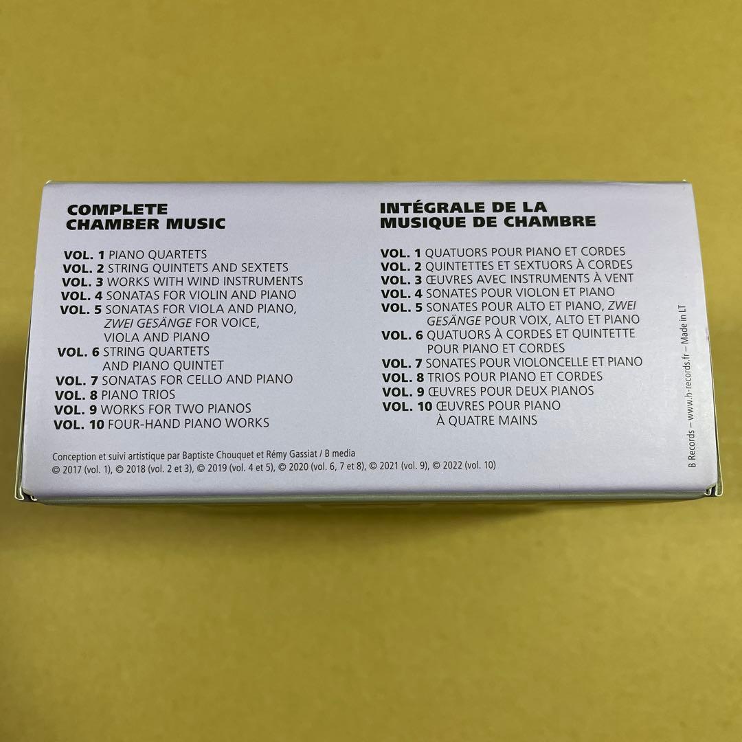 BRAHMS ブラームス室内楽全集 16CD
