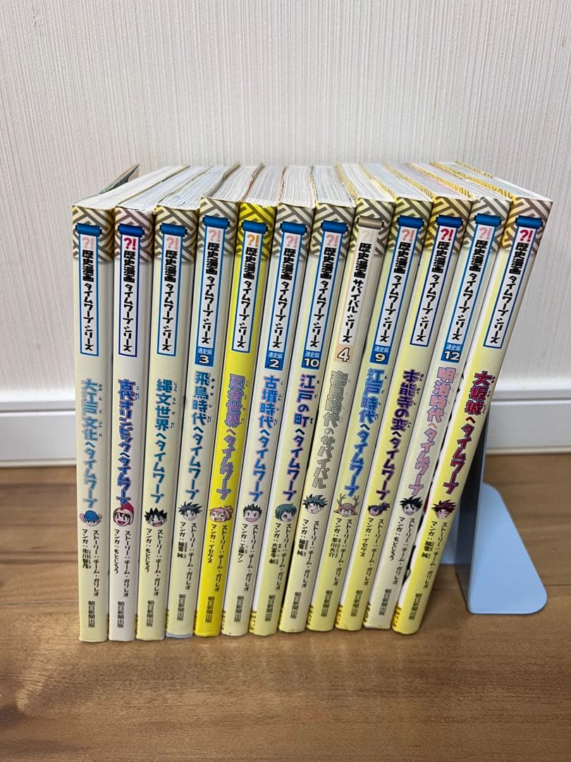 【KK】サバイバル漫画その1