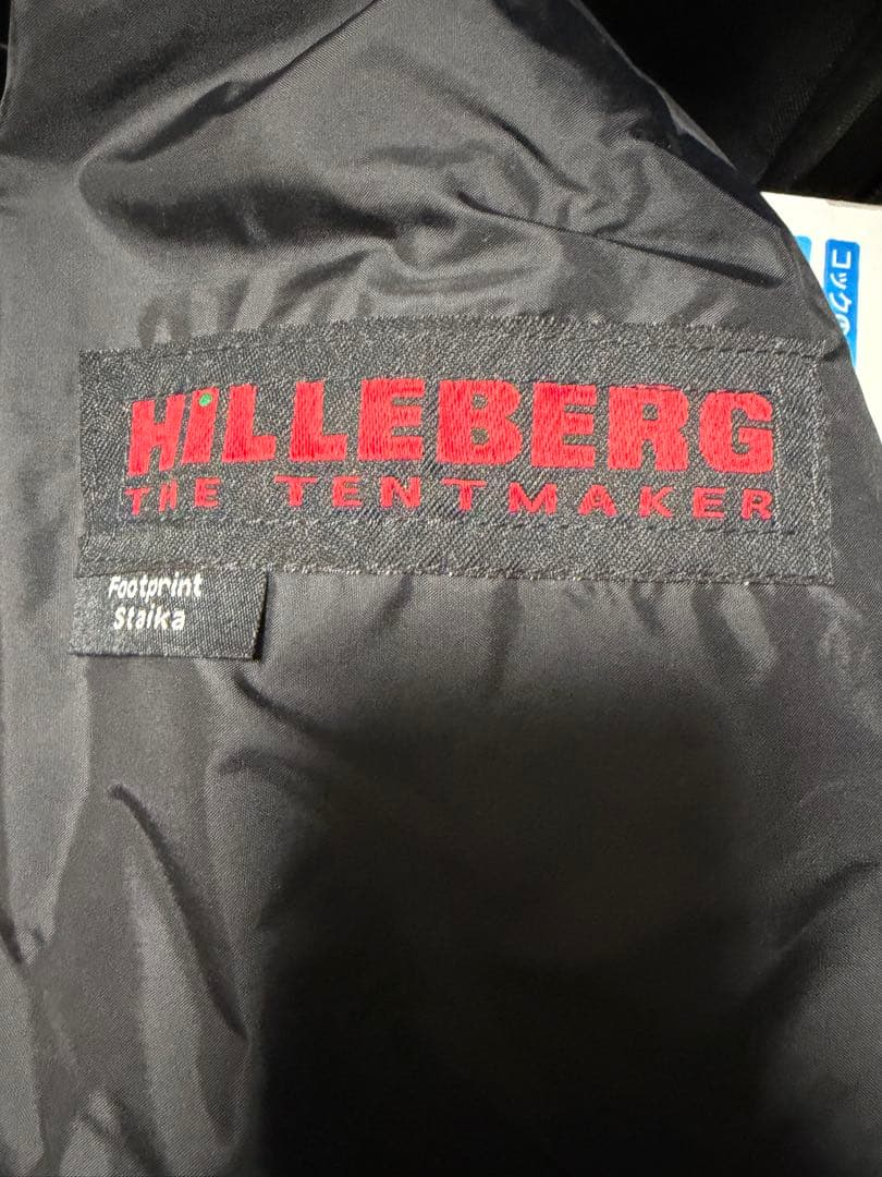 HILLEBERG Staika グリーン　ヒルバーグ　スタイカ　フットプリント