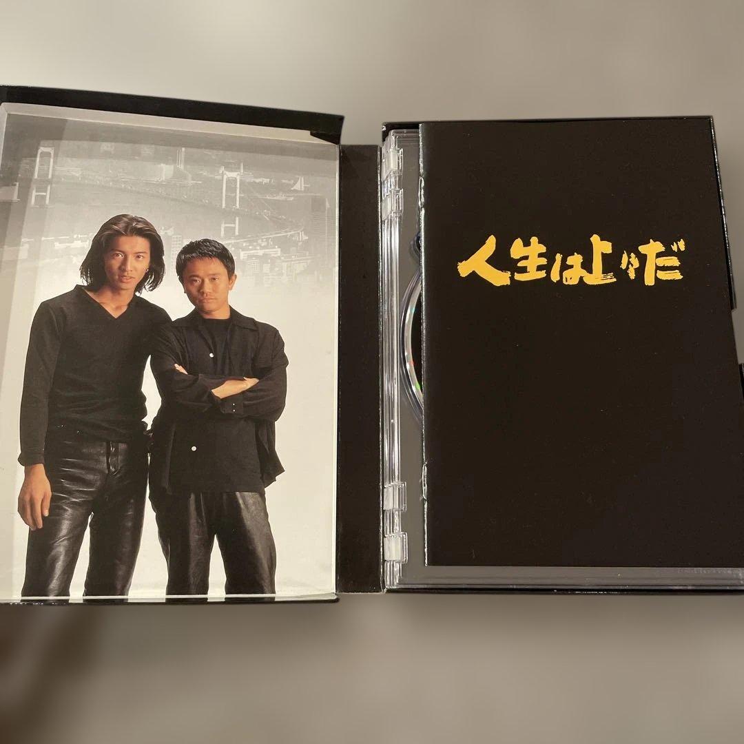 人生は上々だ DVD-BOX〈4枚組〉