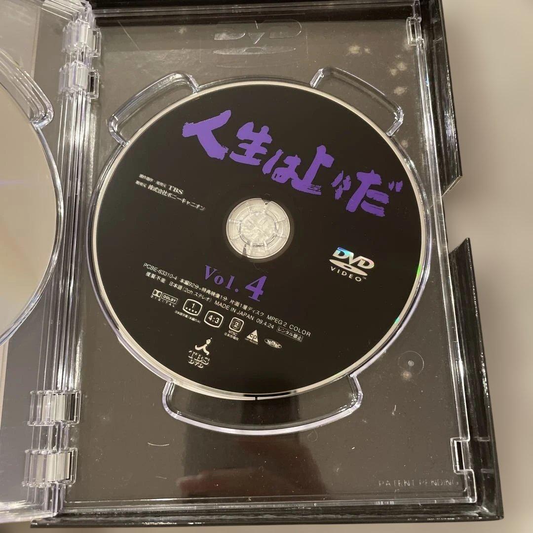 人生は上々だ DVD-BOX〈4枚組〉