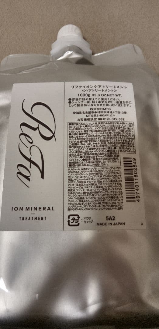 abc出品
