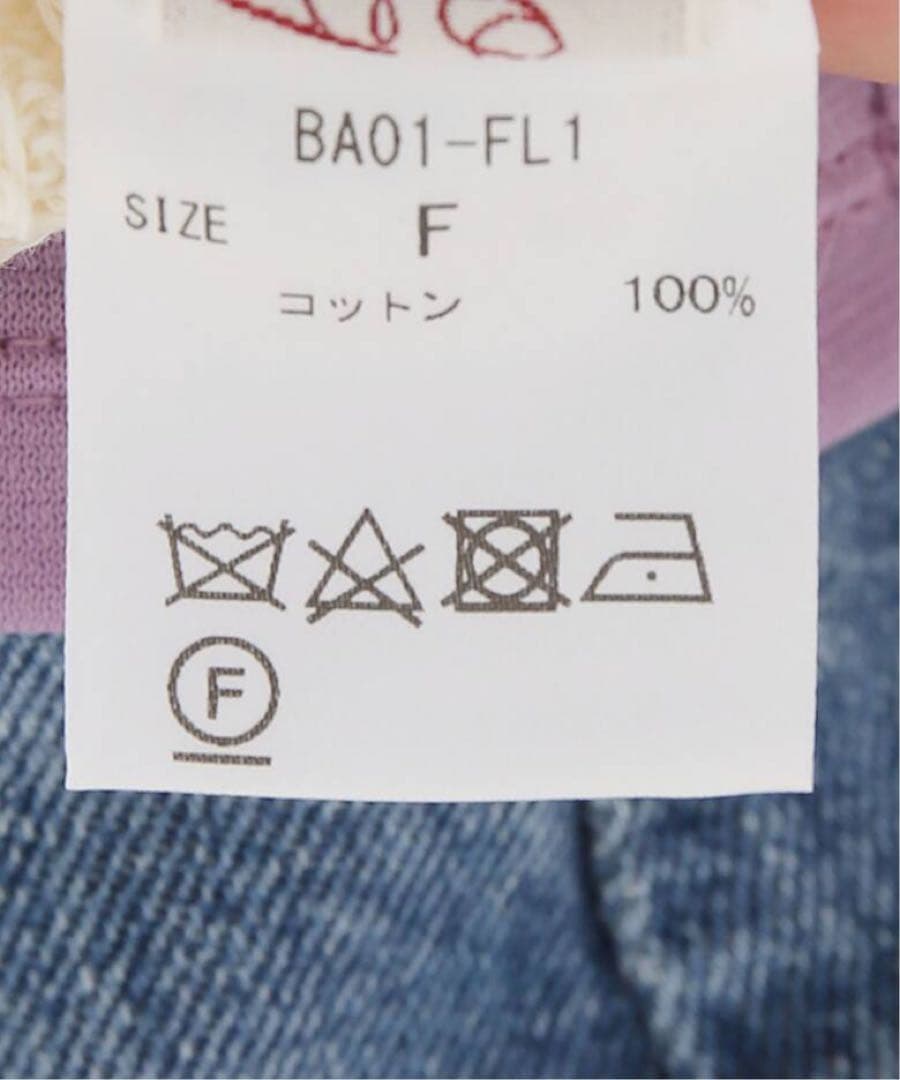 トップス babaco / GIMA VEST