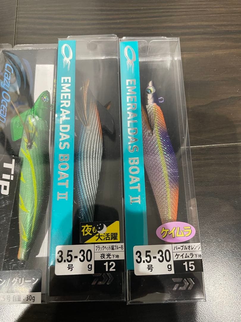 ティップラン　エギ新品未使用ティップランナー、エギ王TR、エメラルダスボート