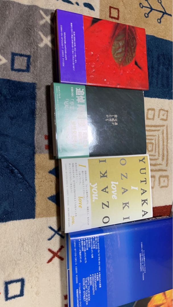 尾崎豊写真集