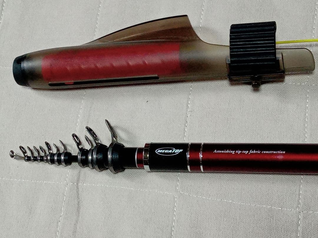 ダイワ DXR メガチューン 1.65-50　DAIWA　磯竿