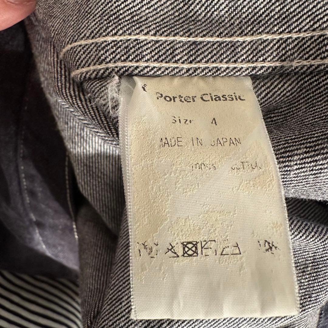【PORTER CLASSIC】CLASSIC DENIM JACKET / 4