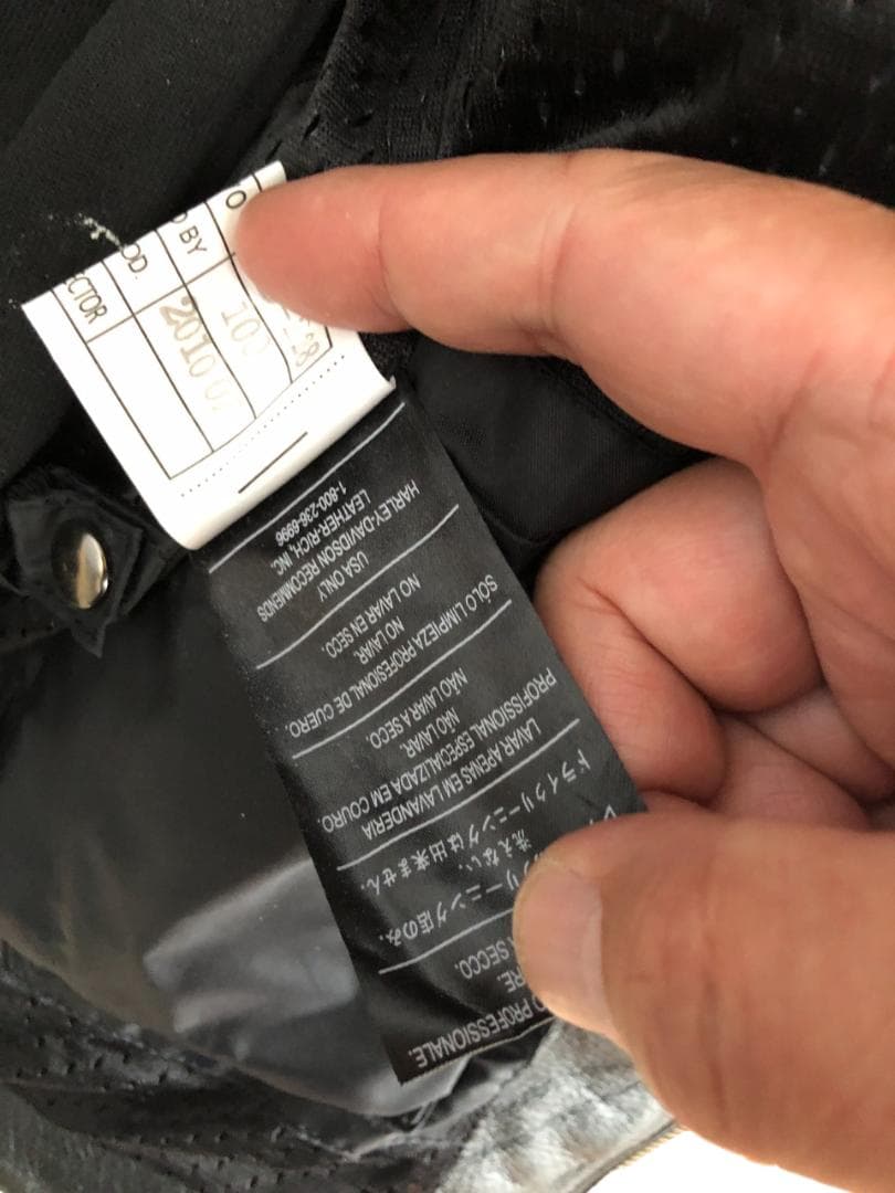 新品 Harley-Davidson フード付きライダースレザージャケット L