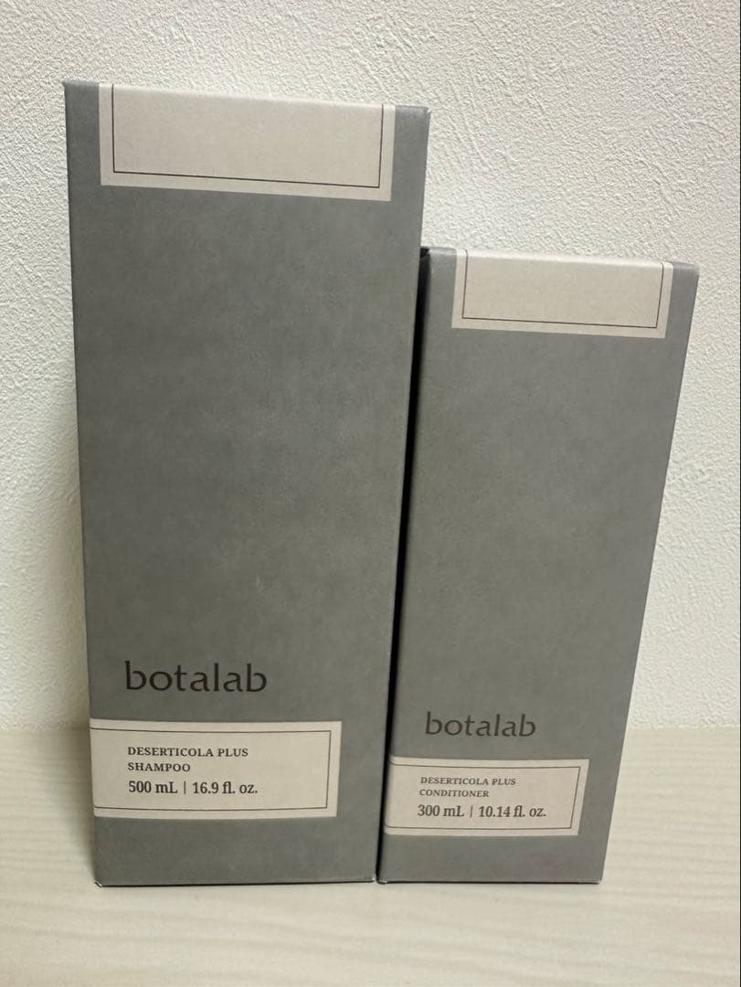 ゆうかさま専用botalab シャンプー&コンディショナー &クリーム