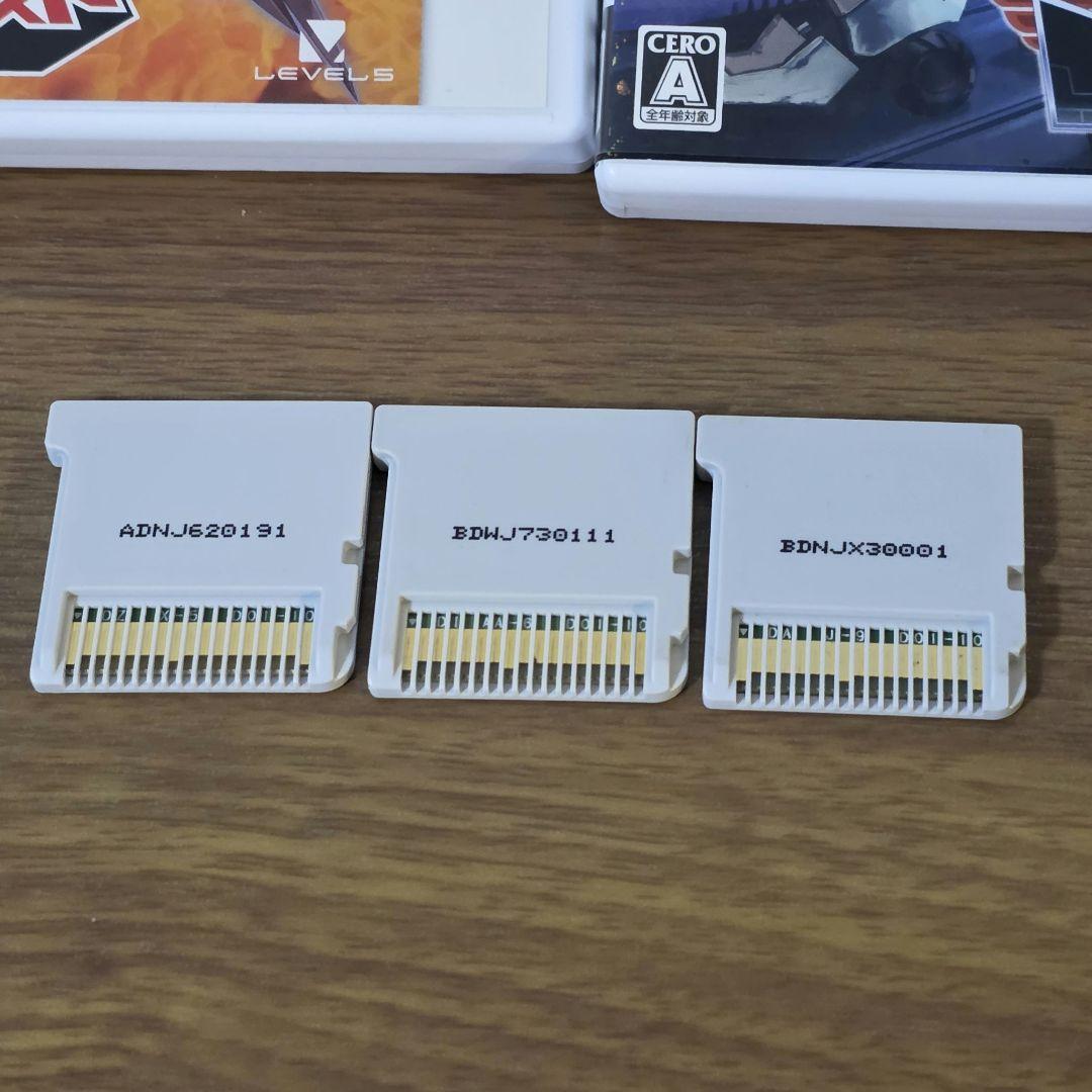 ダンボール戦機 爆ブースト 超カスタム ウォーズ 3DS 3点セット。