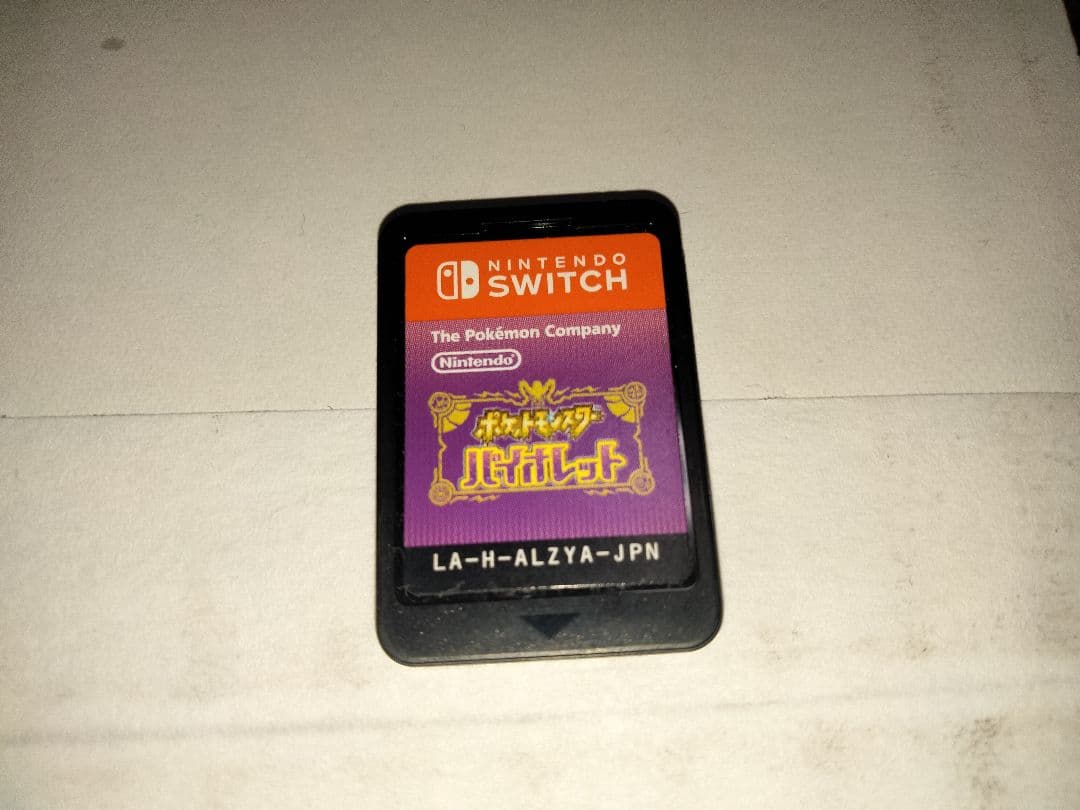 Switchソフトまとめ売り（入れ物無）