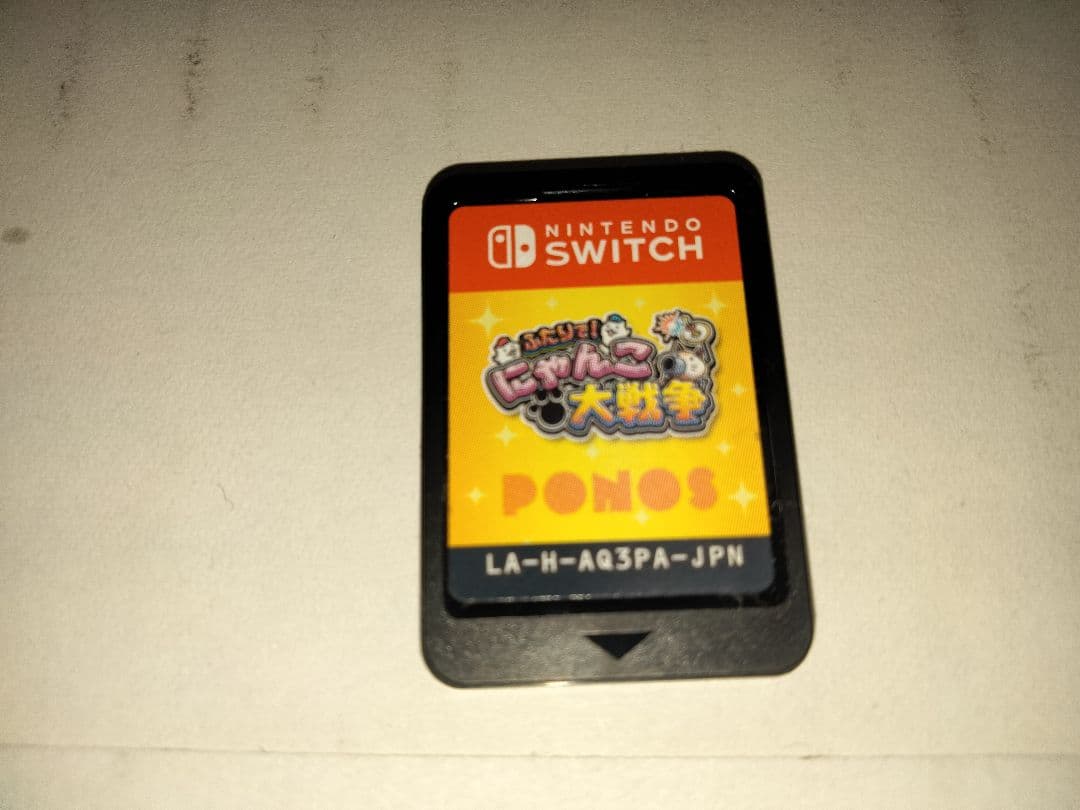 Switchソフトまとめ売り（入れ物無）