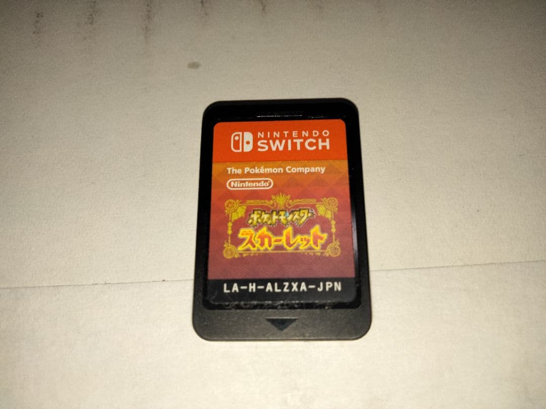 Switchソフトまとめ売り（入れ物無）