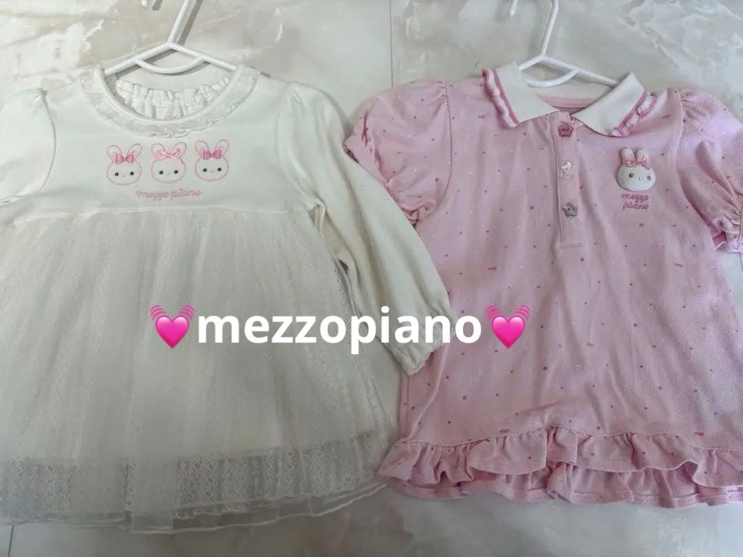 メゾピアノ♡立体うさぎ♡マスコットうさぎ♡長袖カットソー半袖ポロシャツ90100