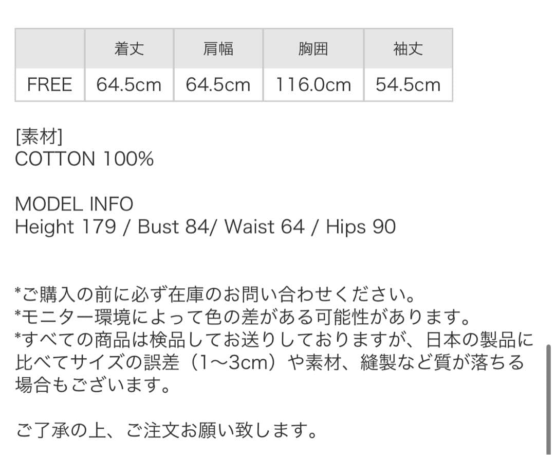 sinoon パーカー　グレー