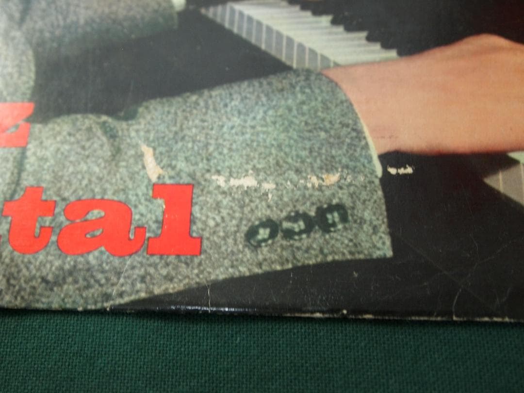 ヤンシーキョロシー／Janci Körössy jazz recital