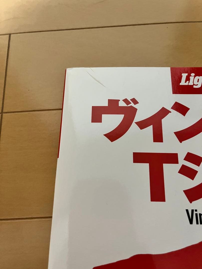 入手困難！！ヴィンテージTシャツ