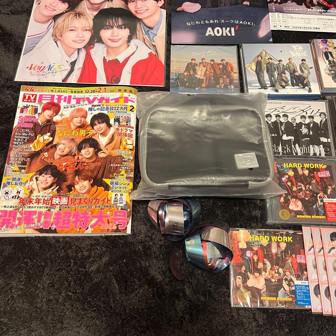 なにわ男子 CD アルバム ポスター ポーチ セット