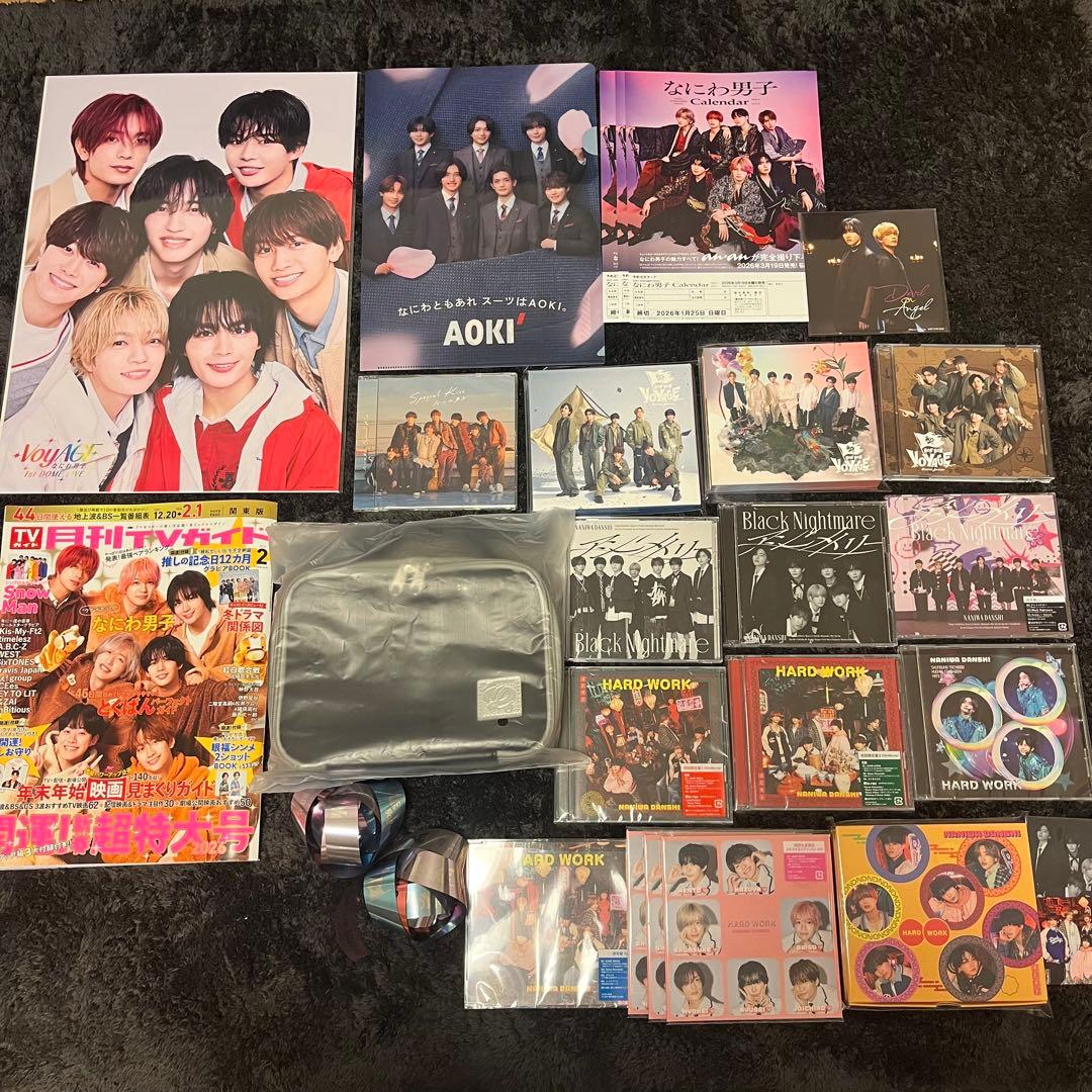 なにわ男子 CD アルバム ポスター ポーチ セット