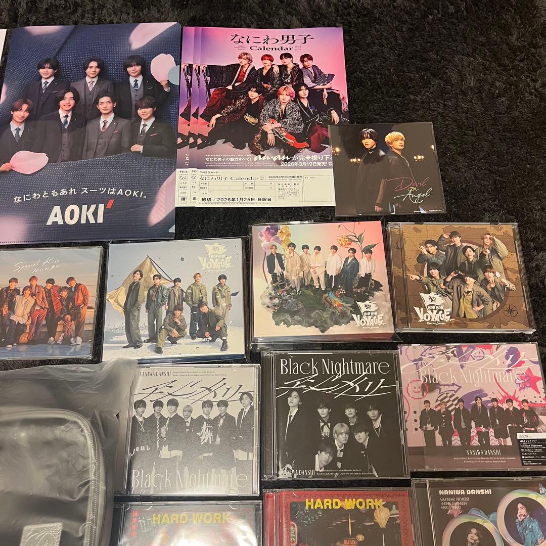 なにわ男子 CD アルバム ポスター ポーチ セット