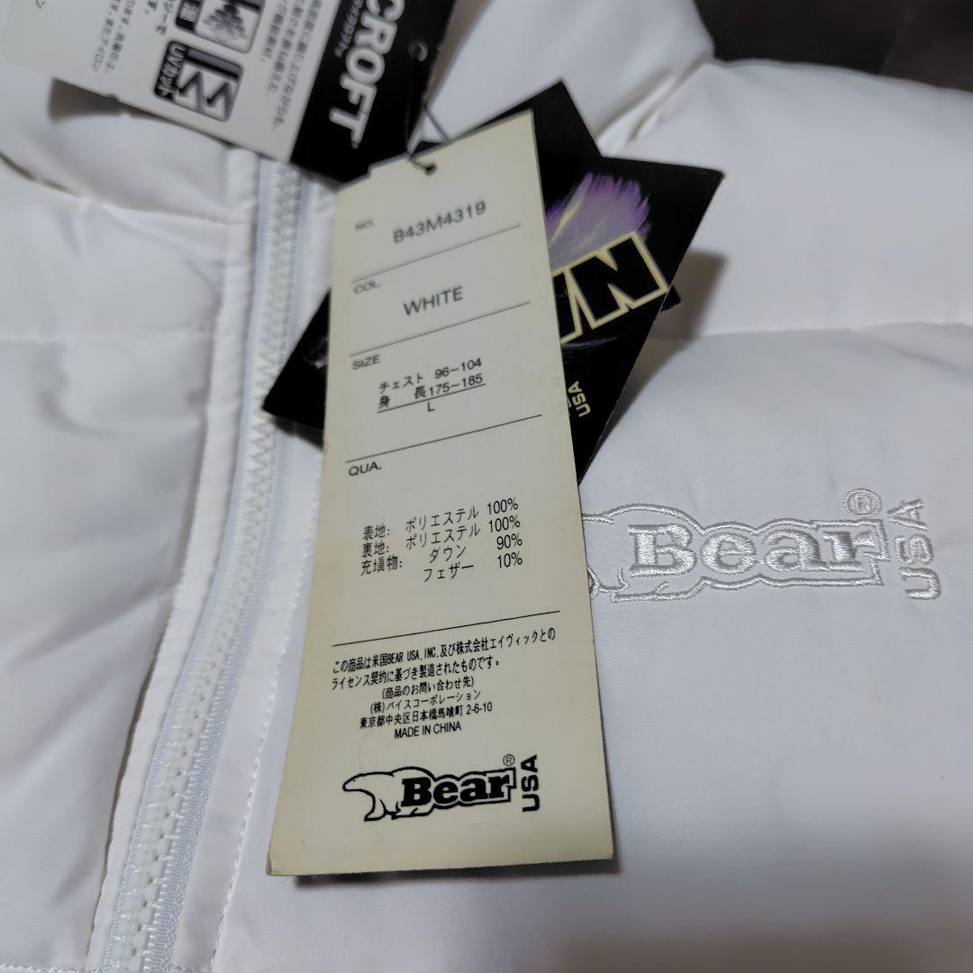 タグ付き未使用Bear ベアー ダウンベスト