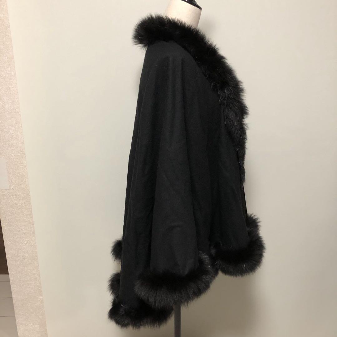【美品】カシミヤ100%　ポンチョ　黒　ブラック　フォックスファー