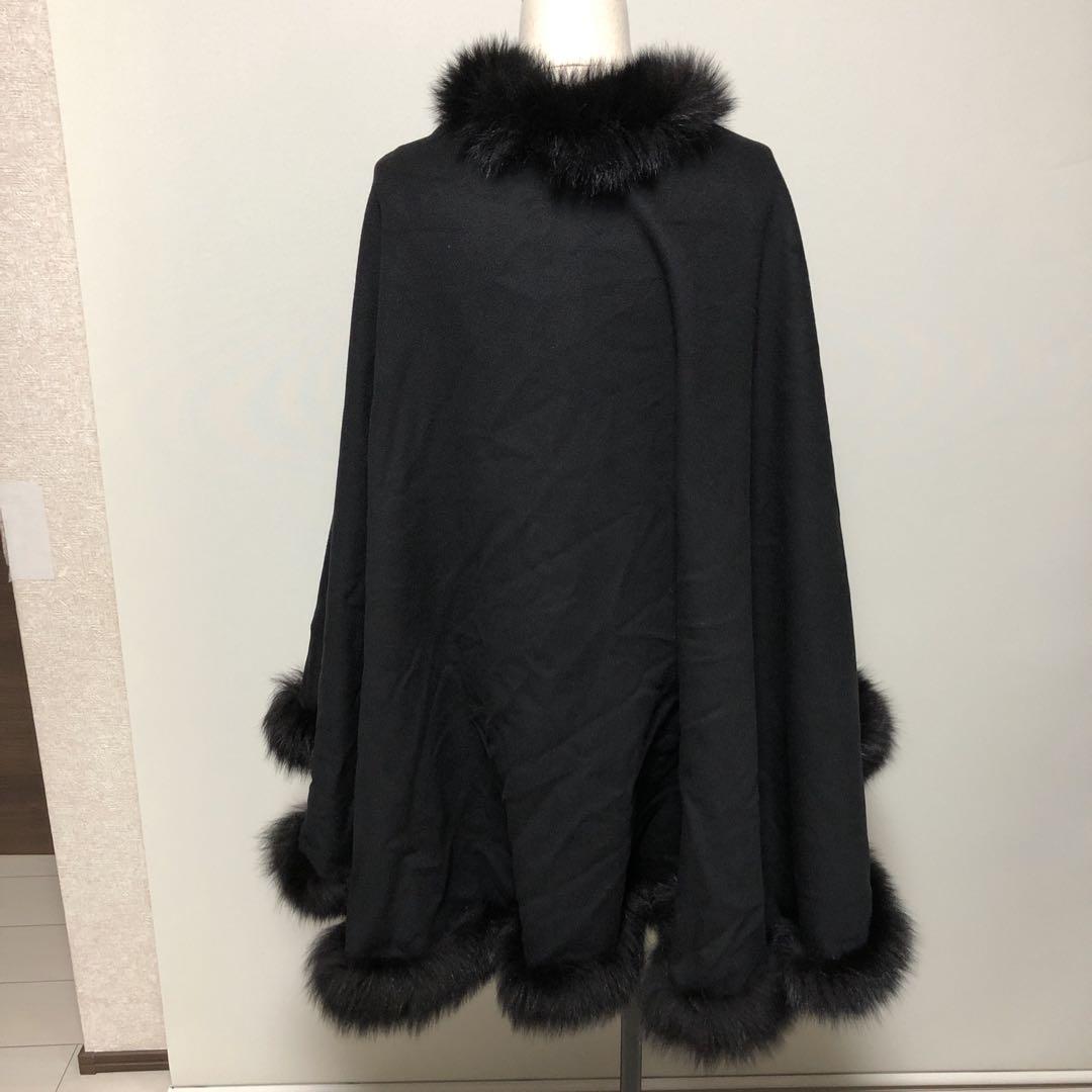 【美品】カシミヤ100%　ポンチョ　黒　ブラック　フォックスファー