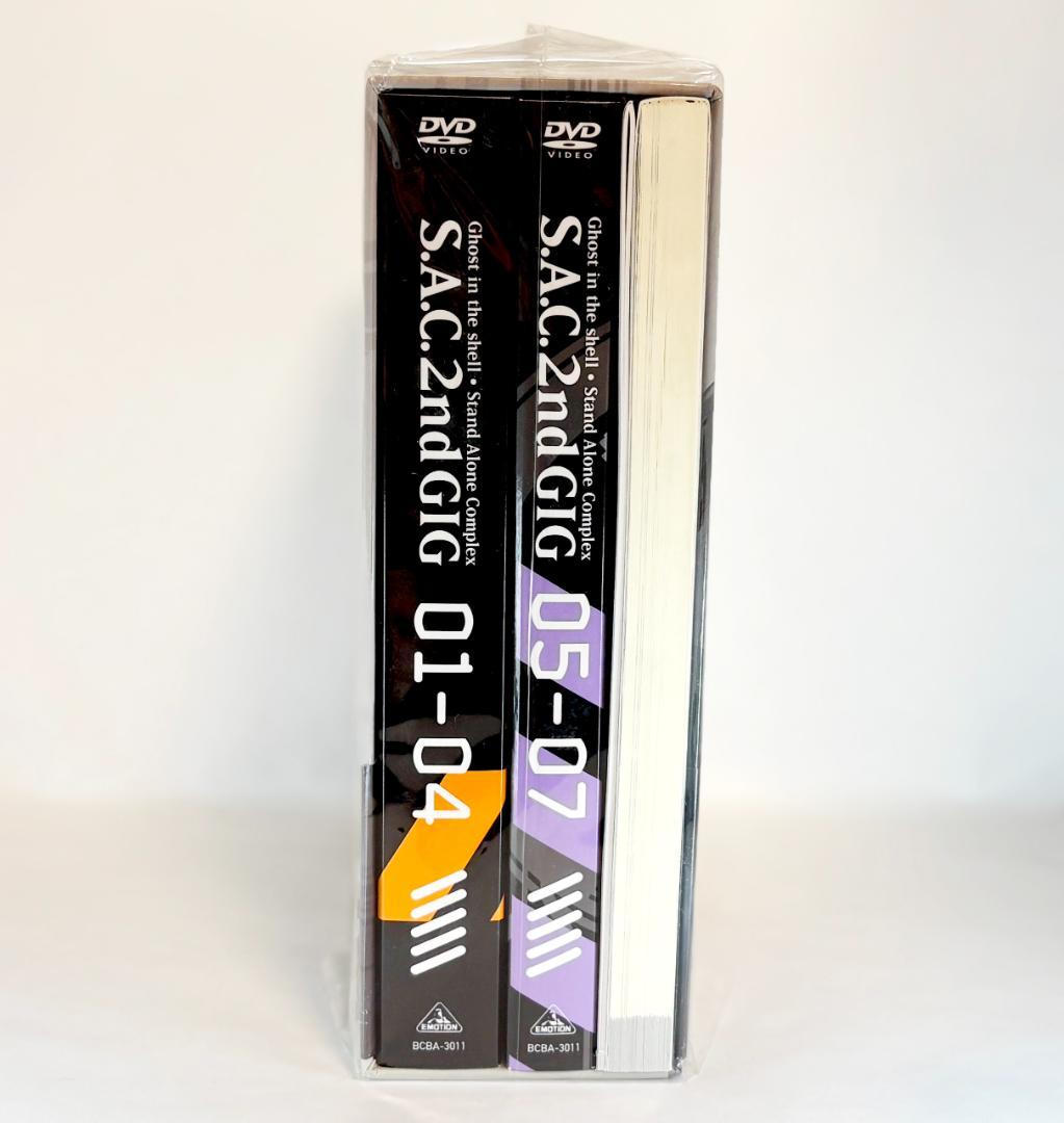 【新品】初回限定生産 攻殻機動隊 S.A.C 2nd GIG DVD-BOX