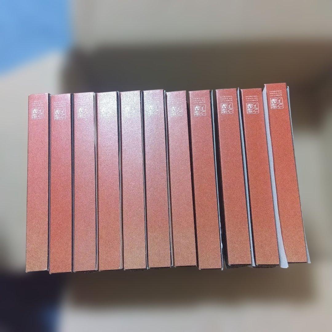 限定価格！鬼滅の刃　DVD全巻セット　立志編