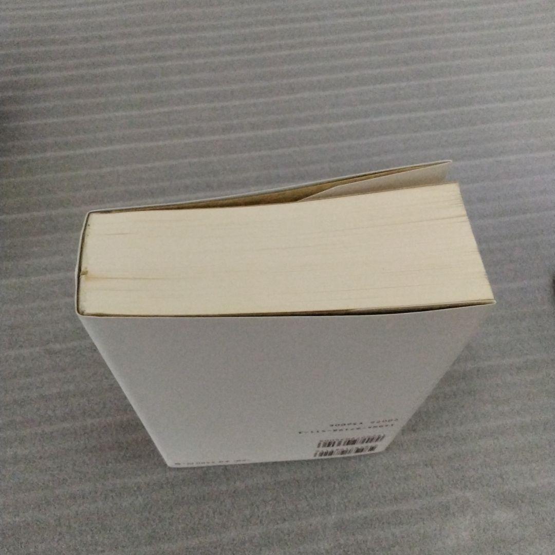 東京ニコン日記