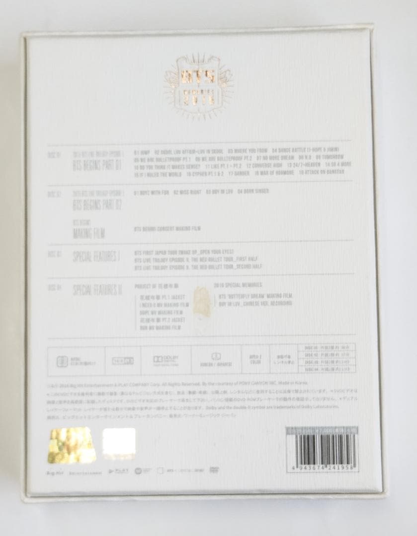 【正規品】BTS MEMORIES 2015 DVD 日本語字幕付き（G295）